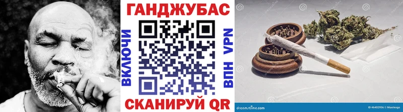 Героин Мамоново