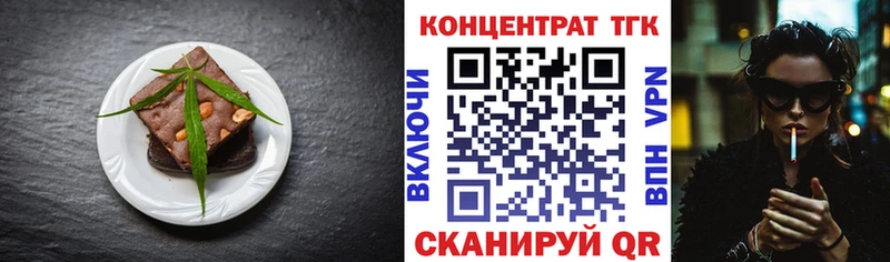 blacksprut онион  Мамоново  Cannafood марихуана  купить  сайты 