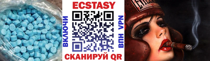 omg зеркало  купить наркотик  Мамоново  Ecstasy louis Vuitton 
