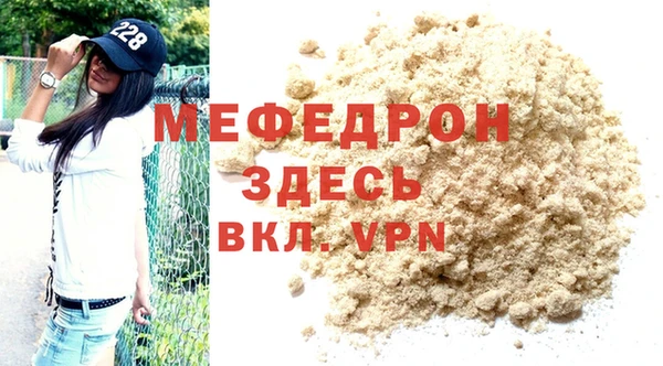 индика Киренск