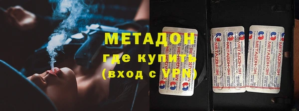 прущая мука Ачинск
