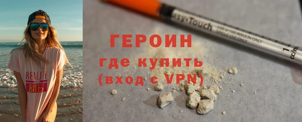 гашишное масло Кинешма