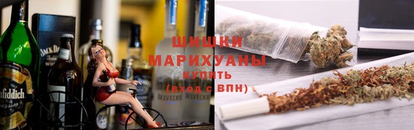 гашишное масло Кинешма