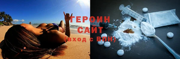 ALPHA-PVP Киреевск