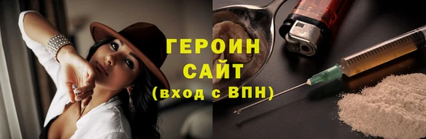 ALPHA-PVP Киреевск