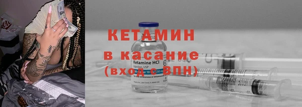 гашишное масло Кинешма