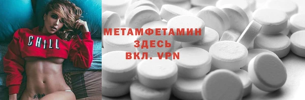 индика Киренск