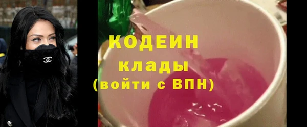прущая мука Ачинск
