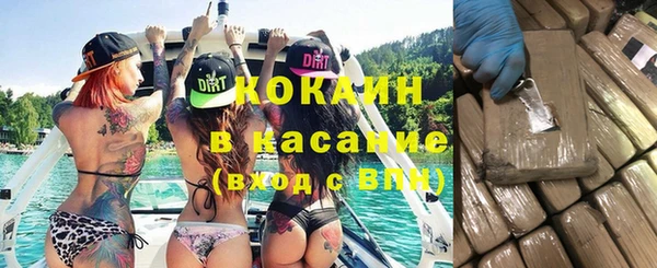 индика Киренск