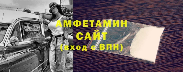 прущие грибы Артём