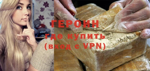 индика Киренск