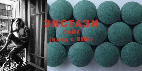 индика Киренск