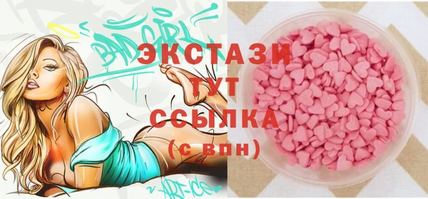 ALPHA-PVP Киреевск