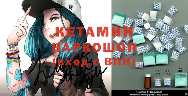 прущие грибы Артём