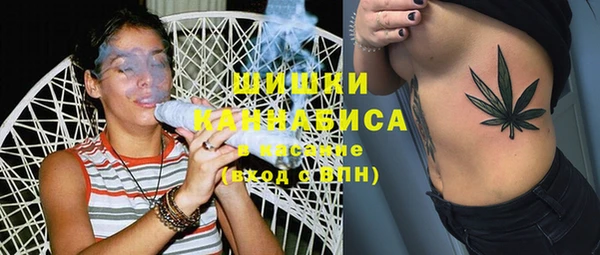 ALPHA-PVP Киреевск