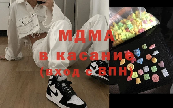 ALPHA-PVP Киреевск