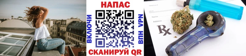дарк нет формула  Мамоново  Канабис Bruce Banner 